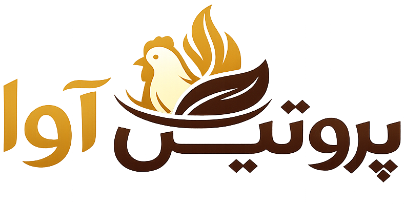آوا پروتئین پایتخت
